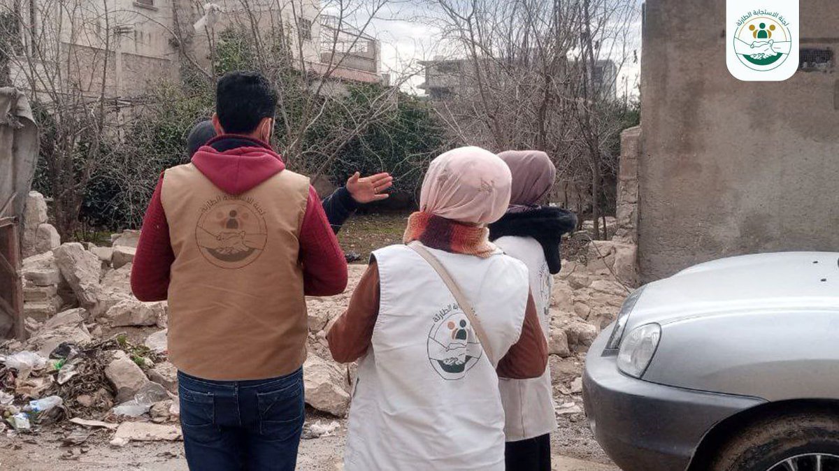 Emergency Response Committee tweet media