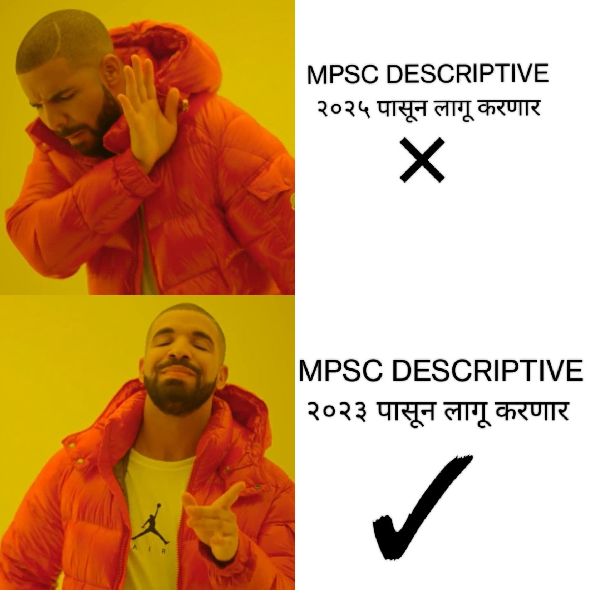 Yash_patil_07's tweet photo. #mpscdescriptive2023
@MPSCDiscriptive https://t.co/p9Lr1z7g6b