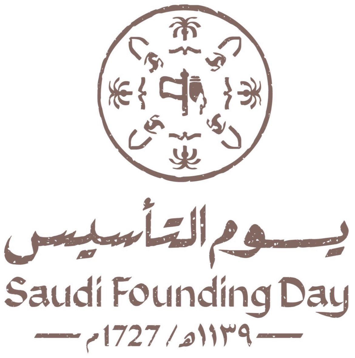 BinDraweesh's tweet photo. في هذا اليوم  #يوم_التأسيس نقول الحمدالله الذي من علينا نعمة الأمن والأمان والرخاء والإستقرار اللهم أحفظ هذه البلاد وقادتها وشعبها و كفها شر الأشرار وكيد الحساد .. https://t.co/OB8Xve8Pk3