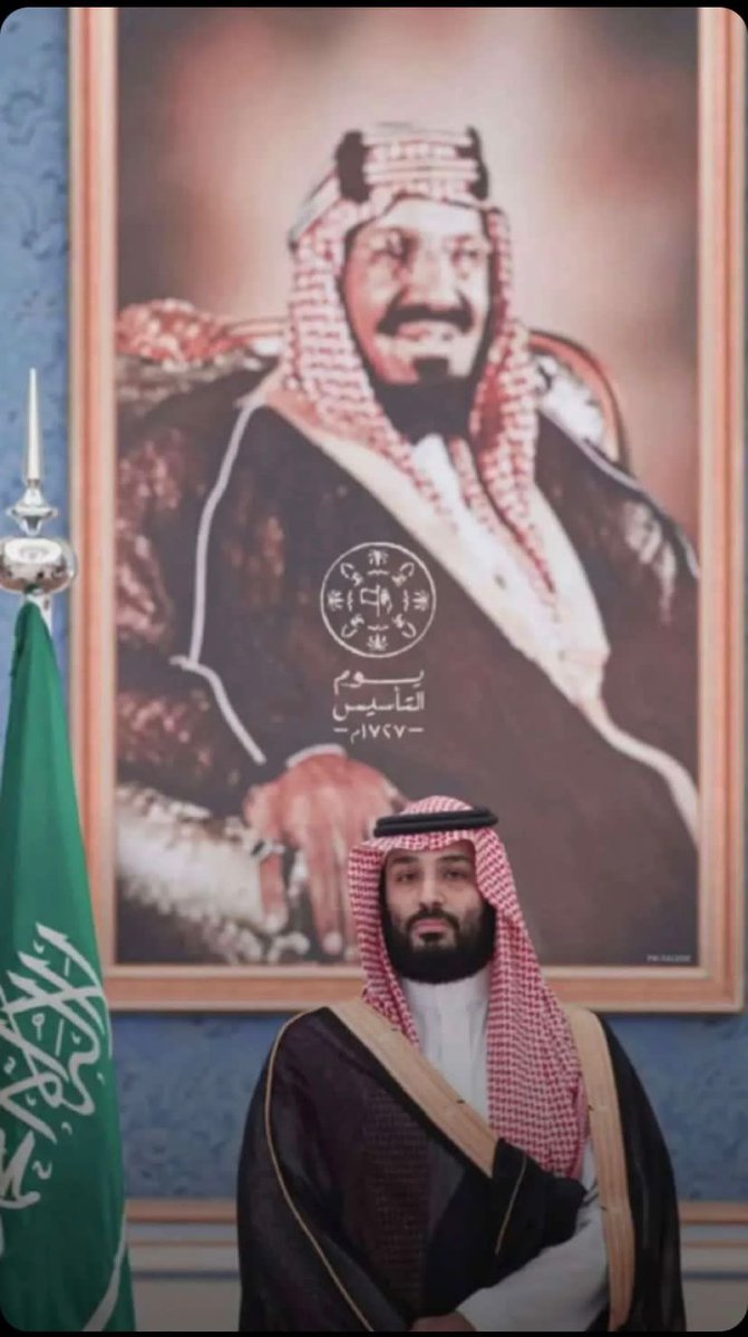 TalalAlharbiy's tweet photo. #يوم_التأسيس الله يديمكم 💚💚. https://t.co/vDiDZt3MXn