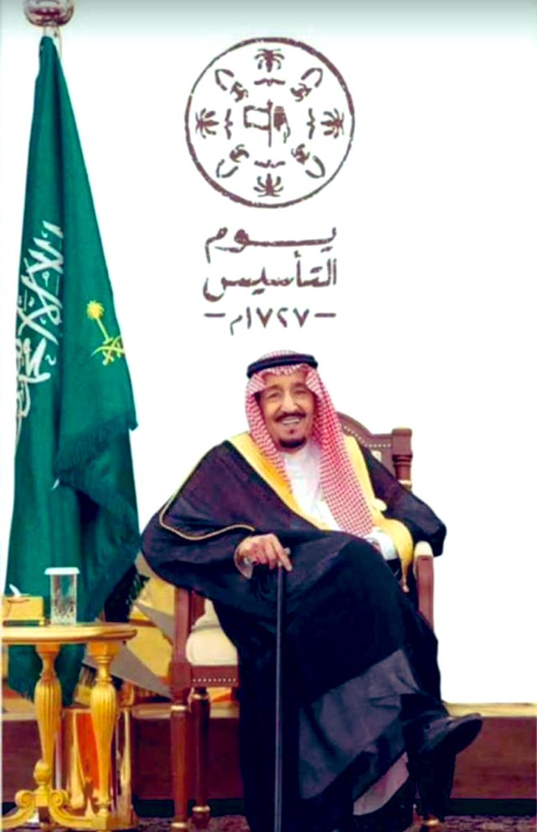 sueub_'s tweet photo. 🇸🇦 يوم التأسي�� موعد فخر نستعيد فيه تاريخ هذا الوطن العظيم دمت شامخاً ياوطني 🇸🇦 https://t.co/GP3iN6mZ5Q