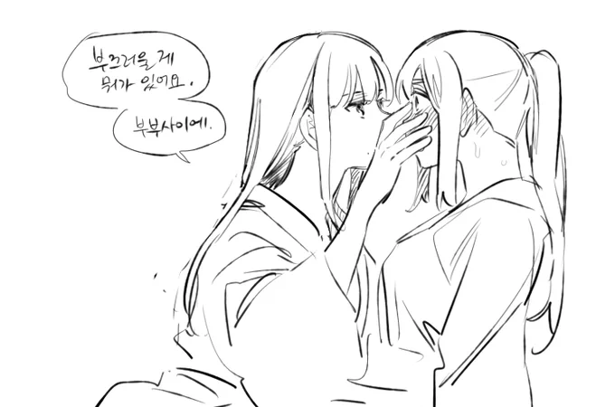 오늘의 낙서 
카나다이 