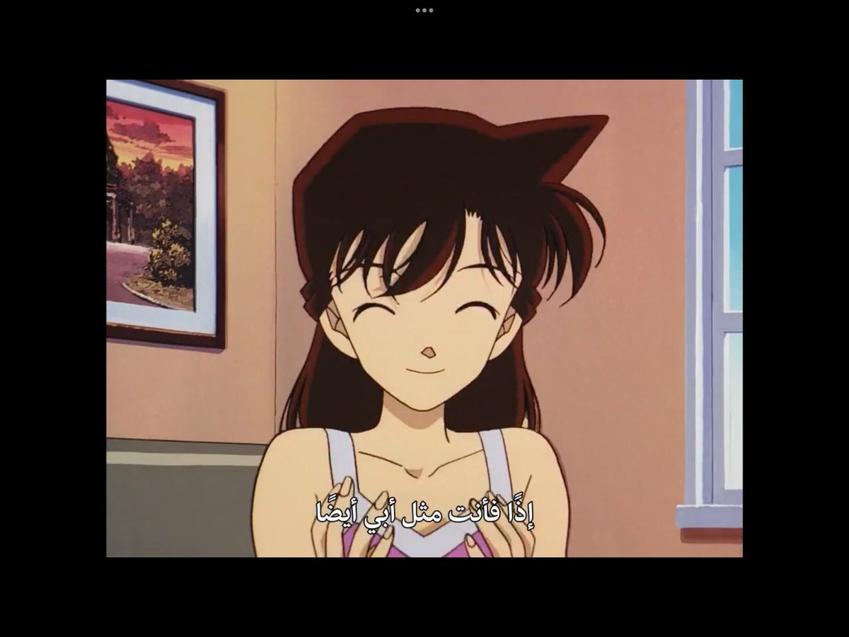 ليش الشاشه كذا