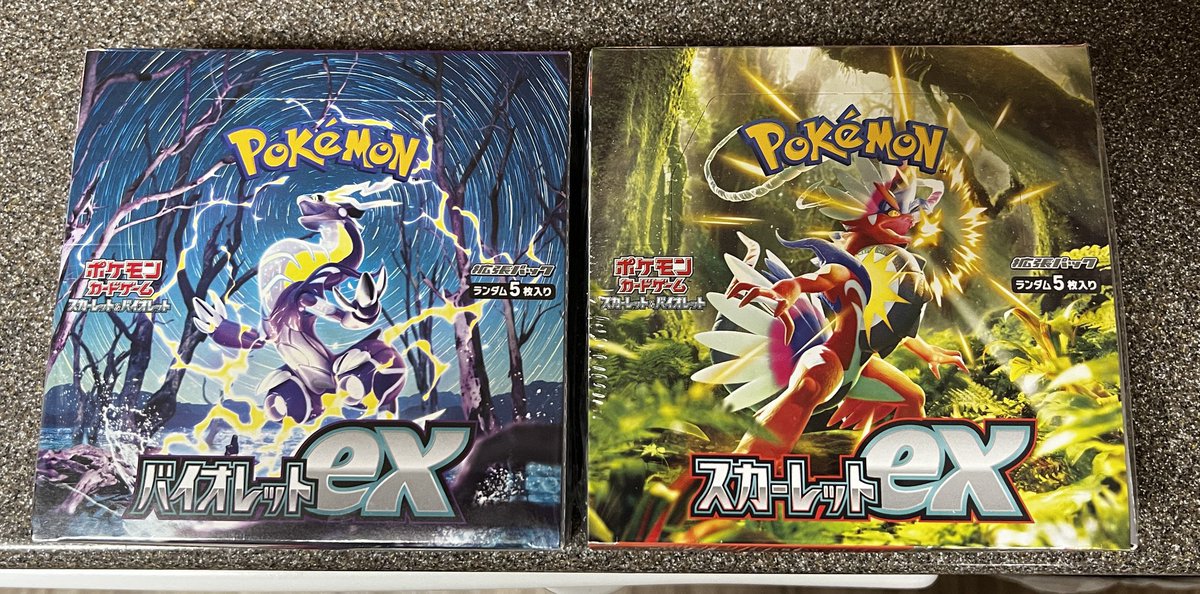 🔥 GIVEAWAY 🔥 

Scarlet & Violet booster boxes 🇯🇵 

✅ Follow us and @blackkstarr14 
🔁 RT this post
❤️ LIKE this post

Winner drawn on 1st March! 🗓

#PokemonTCG #PokemonGiveaway