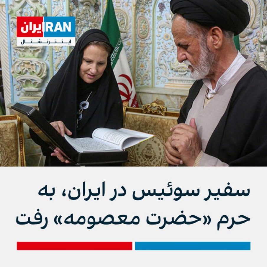 SamRasoulpour's tweet photo. هنوز خون مهسا و‌ نیکا گرم است. هنوز صدها خانواده عزادار هستند. میلیون‌ها ایرانی با خشم و درد و اعتراض شب را به روز می‌رسانند. اگر حامی مردم نیستید، دست‌کم نمک‌ روی زخم نباشید. با این ریخت و‌ قیافه. در این روزهای سخت. https://t.co/Zs0lGTtkY5