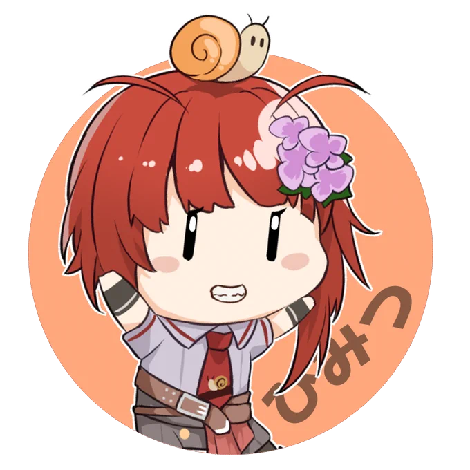 こんな感じ?色とか文字の要望あれば対応しますよ～ #まああーと 