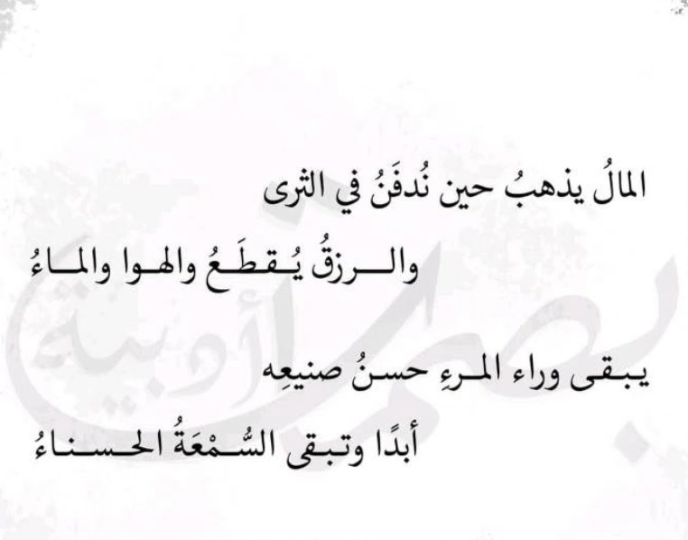 أبو أحمد (@mamz2013) on Twitter photo 