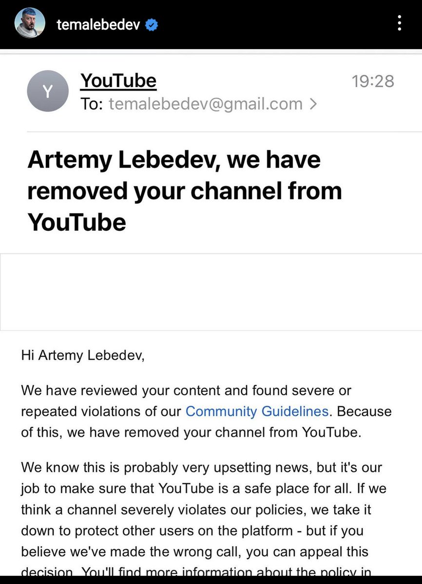 Трагикомедия в двух актах.