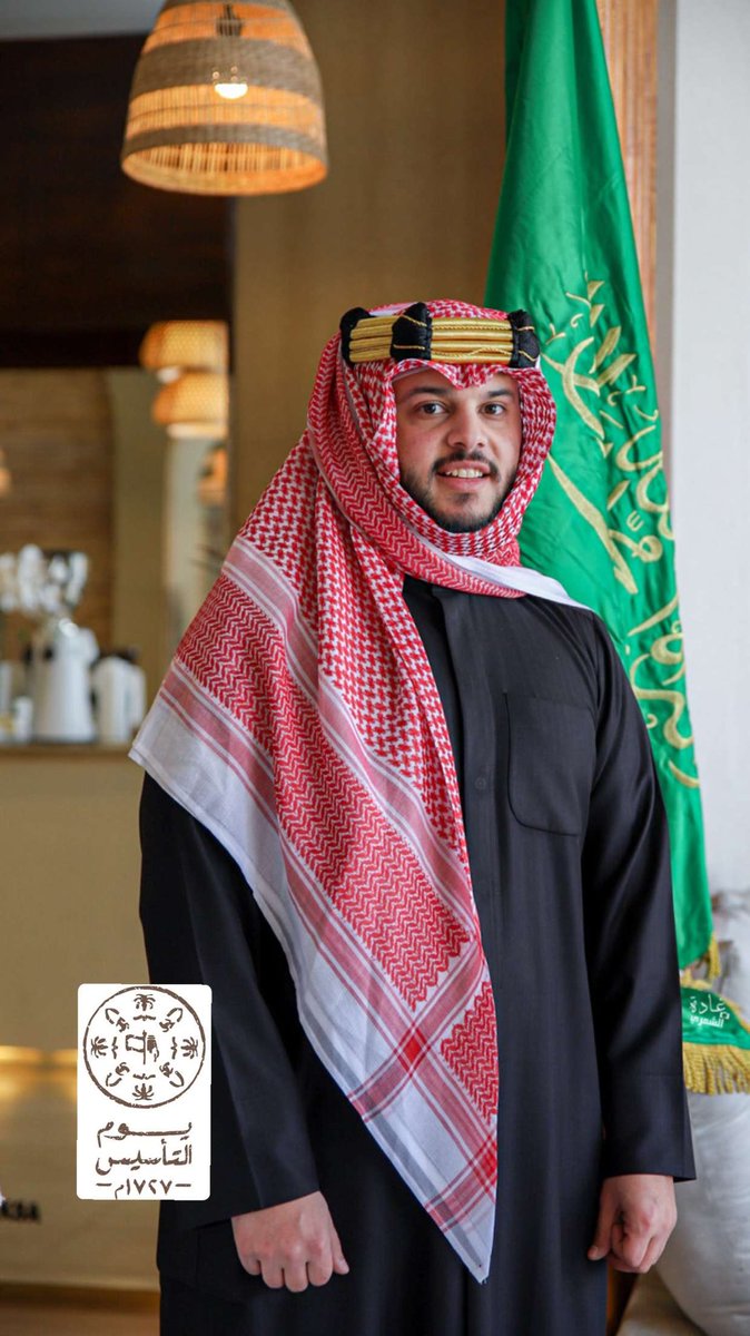 زاد الله بلادنا عزاً، وقادتنا إلهاماً وتمكيناً 🇸🇦
#يوم_التأسيس 
#ثلاثة_قرون_من_العز_والفخر 
#يوم_التاسيس2023