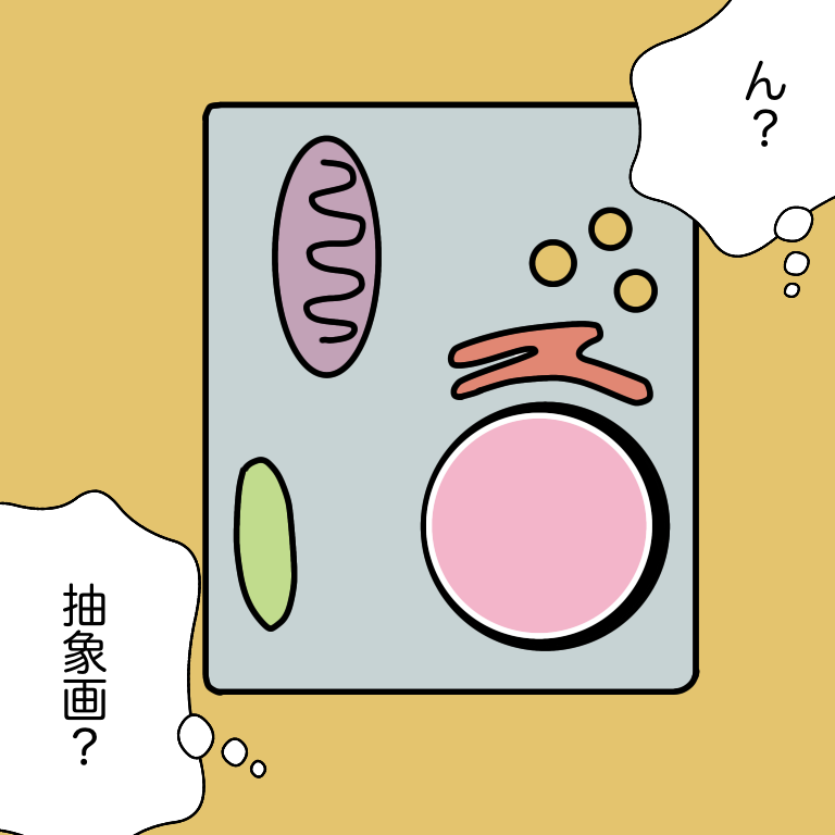 #放送大学ホゲホゲ日記 25 