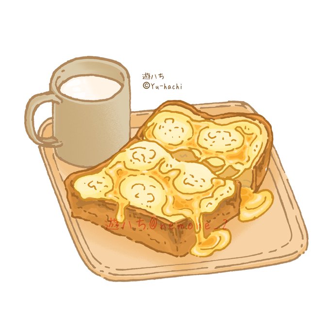 ハニーチーズトースト……ホットミルクと一緒に朝食べたい……今日退院なので、入院絶食シリーズはこれにておしまいです明日から色々食べる!! 
