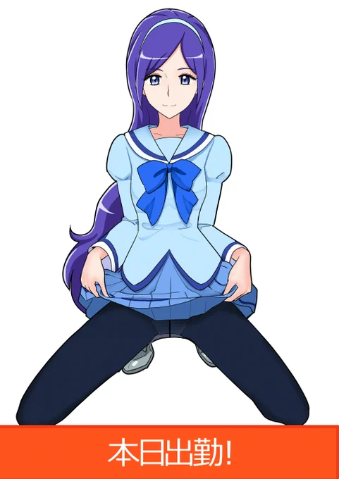 揉みたてふれっしゅ 