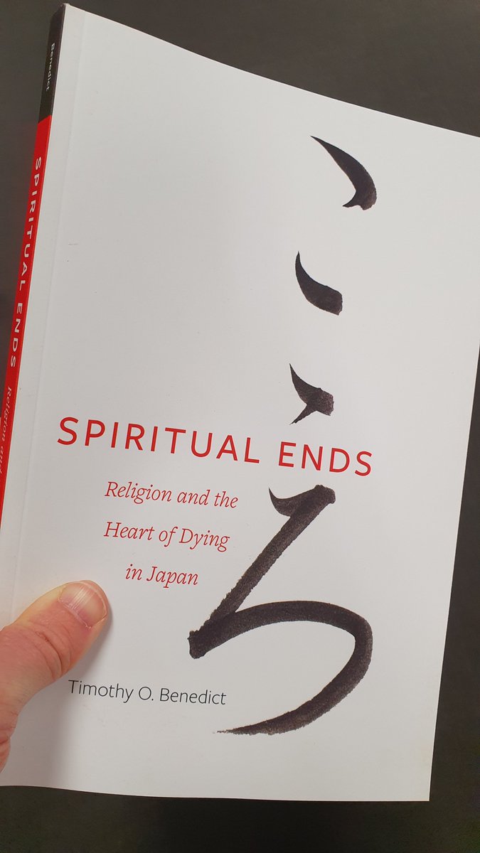 iamalda's tweet photo. So excited to have Tim Benedict's book in my hands! @tobenedi 

It's such a humane account of how spiritual care is being enacted for hospice patients in Japan, and what this tells us about religion and medicine in a multireligious, secular society. @AARWeb @ausreligion https://t.co/r9xHACKYxT