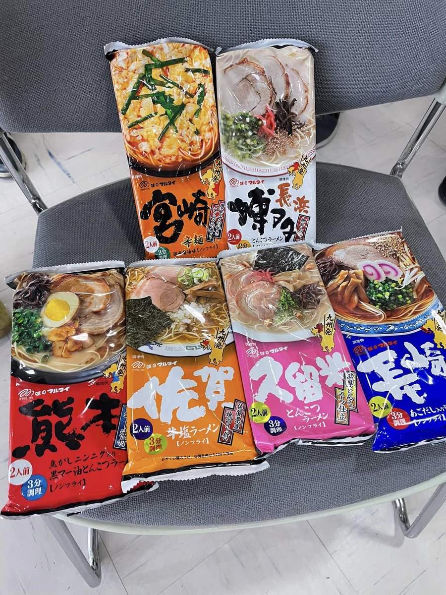 ManilaGleeClub's tweet photo. 小坂さんからこんな素敵なお土産をシェアしていただきました。サラマッポ😋

ちなみに、第16回アジア日本人男声合唱祭（アジ祭）は今週の土曜日（2月25日）ですよ！
楽しみにしましょう！
他の情報はこちらのリンクです：https://t.co/5lUkeSAtkK https://t.co/yzu1vNUvyD