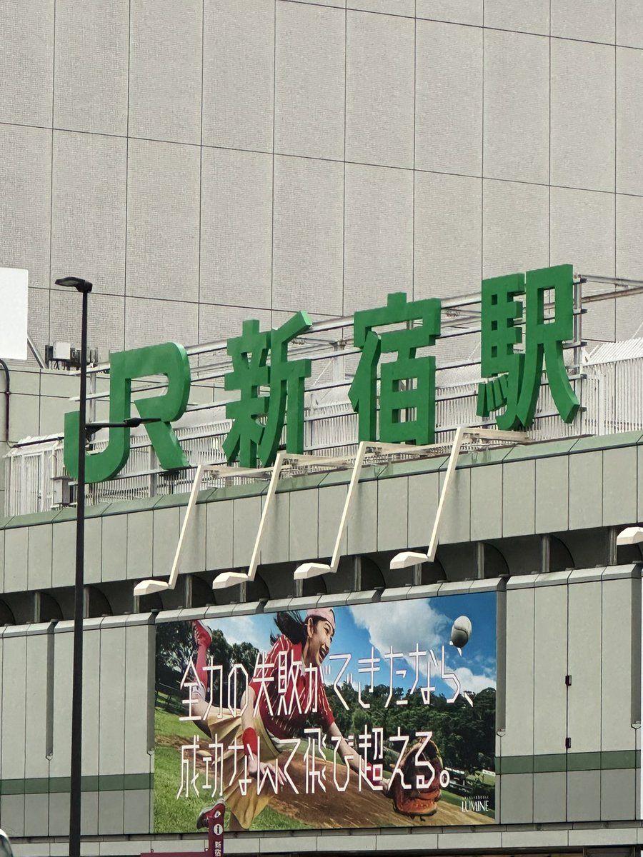 Tomonori37's tweet photo. 東京に来てみました

雪がなく暖かく感じるなぁ😅 https://t.co/tuvuogcDeD