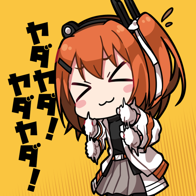 駄々こねロボ#足立レイ  