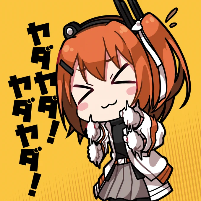駄々こねロボ#足立レイ  