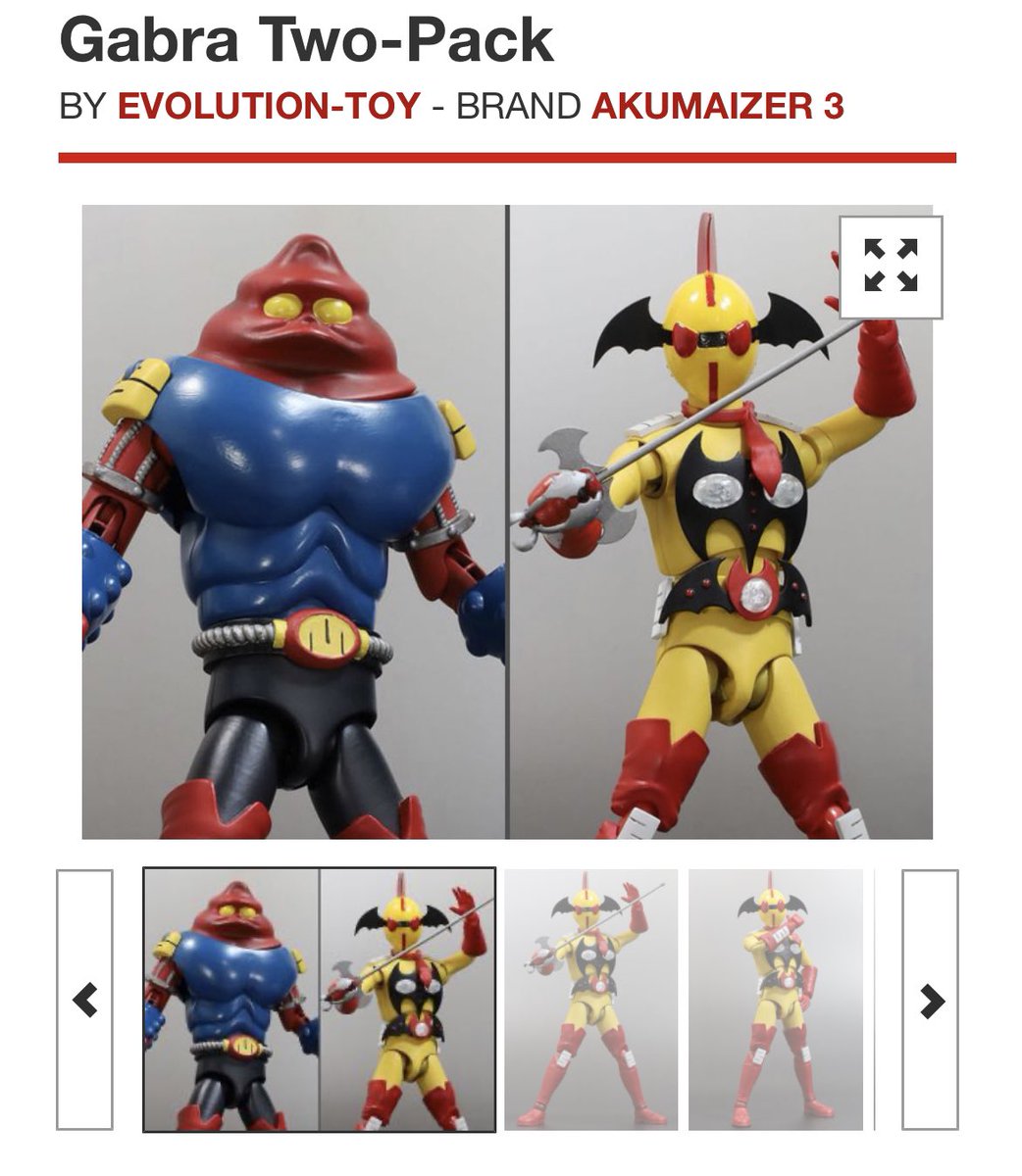 OakhurstStudios's tweet photo. Why does this have to be a 2 pack?  🤔 it’s pricey… #akumaizer #supersentai #KamenRider #ultraman #evolutiontoys #ActionFigure https://t.co/jxht5TBMjy
