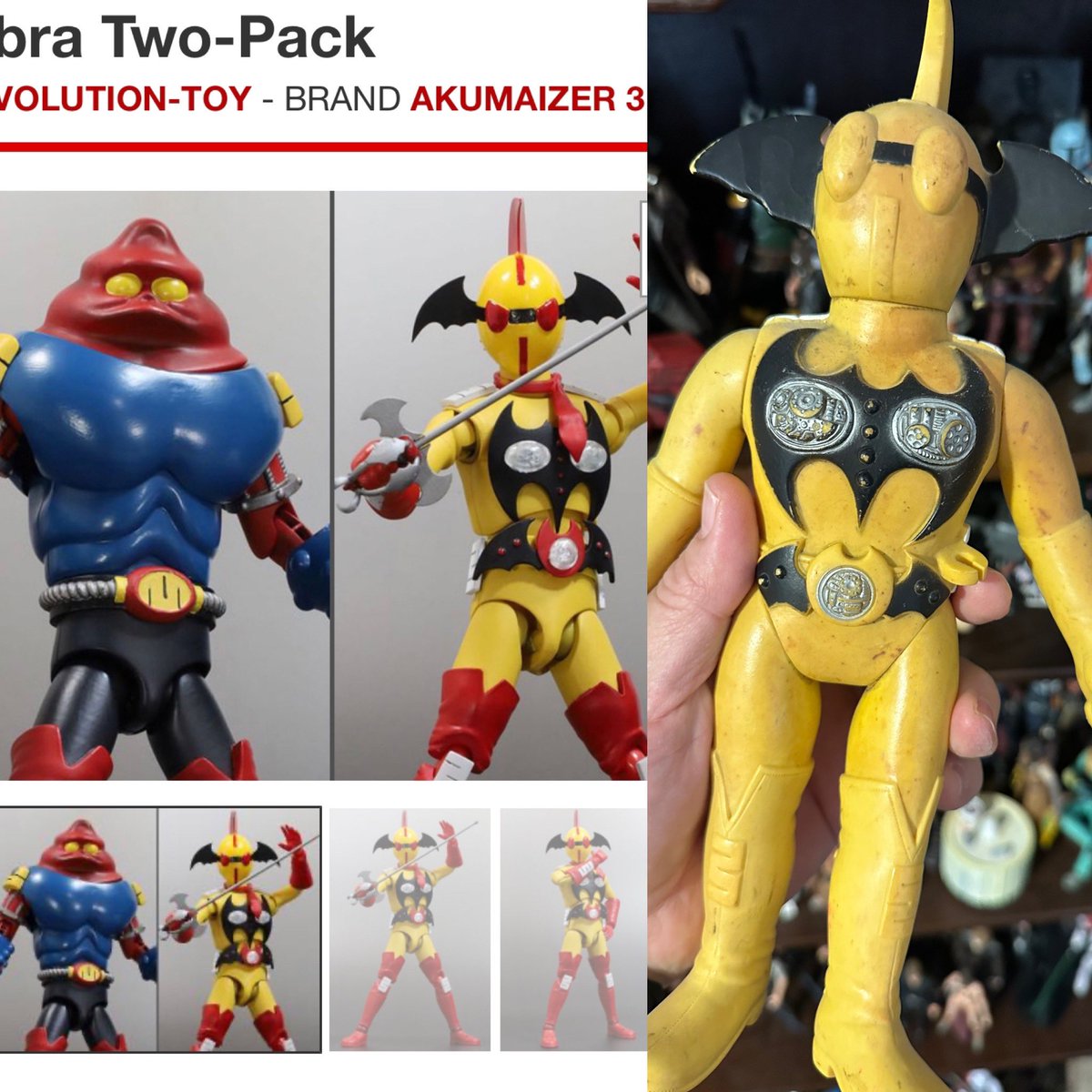 OakhurstStudios's tweet photo. Why does this have to be a 2 pack?  🤔 it’s pricey… #akumaizer #supersentai #KamenRider #ultraman #evolutiontoys #ActionFigure https://t.co/jxht5TBMjy
