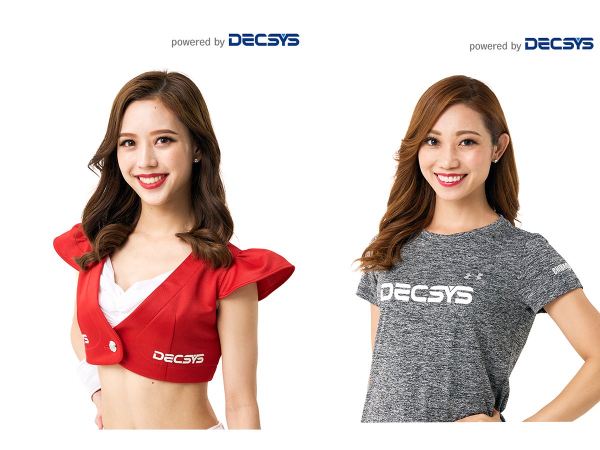 #STARJETS Miyukoと現在ユースADのYukoが #AKATSUKIVENUS  として、男子日本代表FIBAバスケットボールワールドカップ2023アジア地区予選Window6  イラン戦の会場を盛り上げます🇯🇵

#FIBAWC Window6
📍会場：高崎アリーナ
2/23🇯🇵🆚イラン(日本テレビ)
2/26🇯🇵🆚バーレーン(テレビ朝日)
📡DAZN/TVer