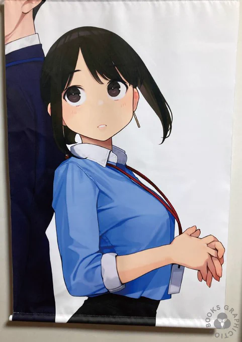 【2/28受注終了】「がんばれ同期ちゃん」&amp;「おおきい!がんばれ同期ちゃん」2巻発売記念グッズはまもなく受注〆切となりますこちらはよむ()さんによる1巻の表紙イラストを使用した同期ちゃんタペストリーになります販売店は特設ページにてご紹介しています 