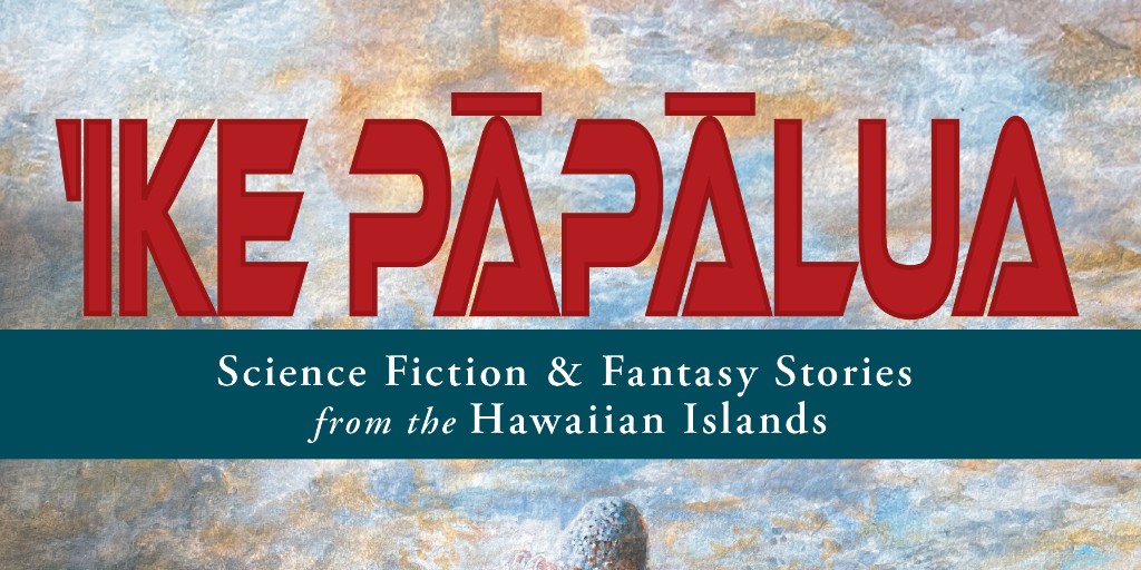 New anthology from Mutual Publishing, edited by Sam Fletcher. The title refers to the gift of second sight or supernatural knowledge. This isn't the Hawaii you see on vacation posters, but it's the Hawaii every islander knows.

#Hawaiistories #mutualpublishing