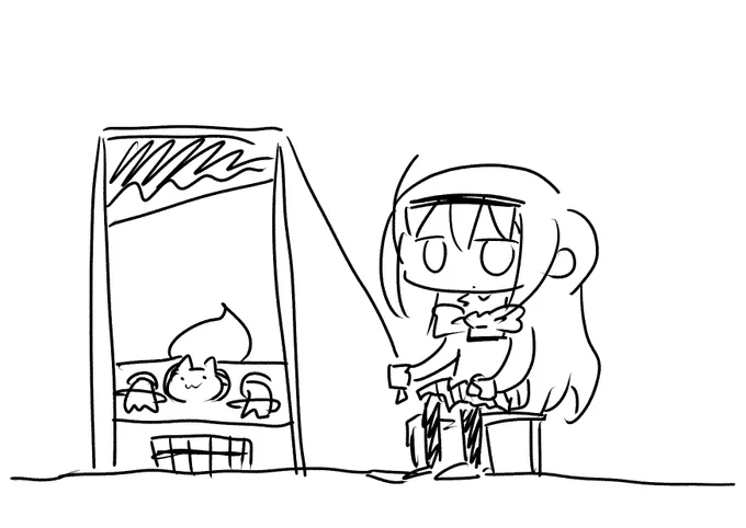 今日も一日 