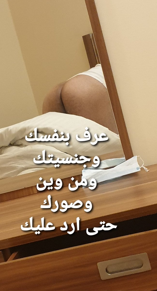 U9F57's tweet photo. الاسبوع هذا بكون في تربه الاجنبي الجاد او المبادل فقط.. غيرهم لا اشوفه... 
يرسلي المطلوب في الصور وارد عليه 
#سالب_تربة #مبادل_تربة #موجب_تربة #مبادل_الخرمة #سالب_الخرمة #موجب_الخرمة #مبادل_الطايف #سالب_الطايف #موجب_الطائف #سالب_بنوتي https://t.co/FyWseUKtod