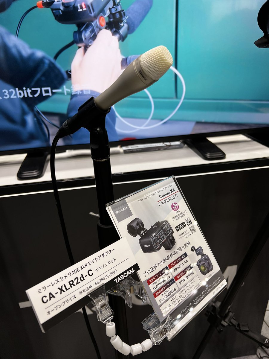 森孝良 tweet media