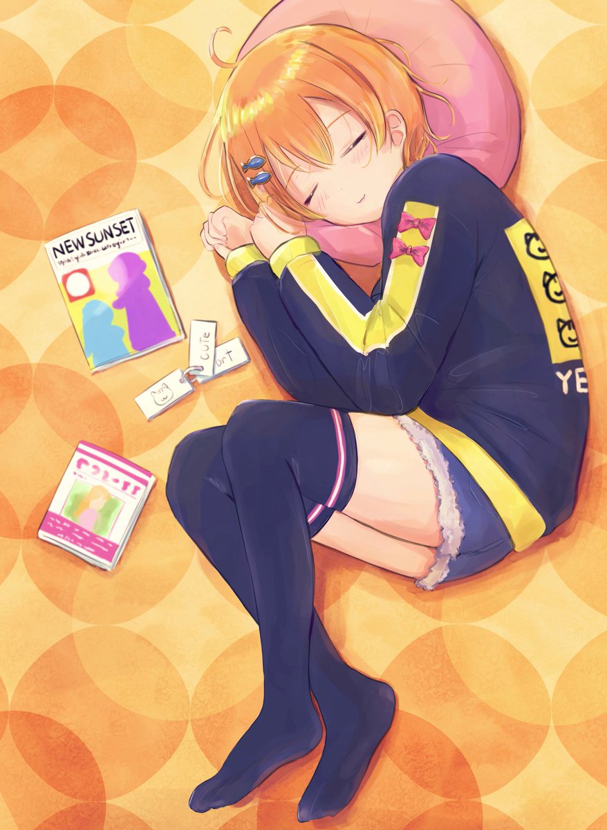 커다란 네소붸리 on Twitter "RT lv3rlngabell スクフェスのお勉強編の凛ちゃん🐱📚 金曜凛ちゃんりんりんりん" 커다란 네소붸리 on Twitter "RT lv3rlngabell スクフェスのお勉強編の凛ちゃん🐱📚 金曜凛ちゃんりんりんりん"