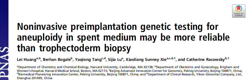 In 2019, YIKON Genomics published an article in PNAS about NICS.
Full article: 【金山文档】 2019-Noninvasive preimplantation genetic testing for aneuploidy in spent medium may be more reliable than trophectoderm biopsy: kdocs.cn/l/crzCPp4m6S1J
#preimplantation #genetic #testing