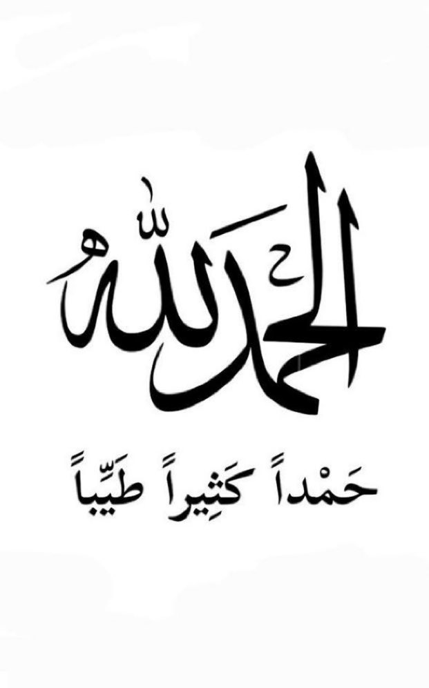 Yousef tweet media
