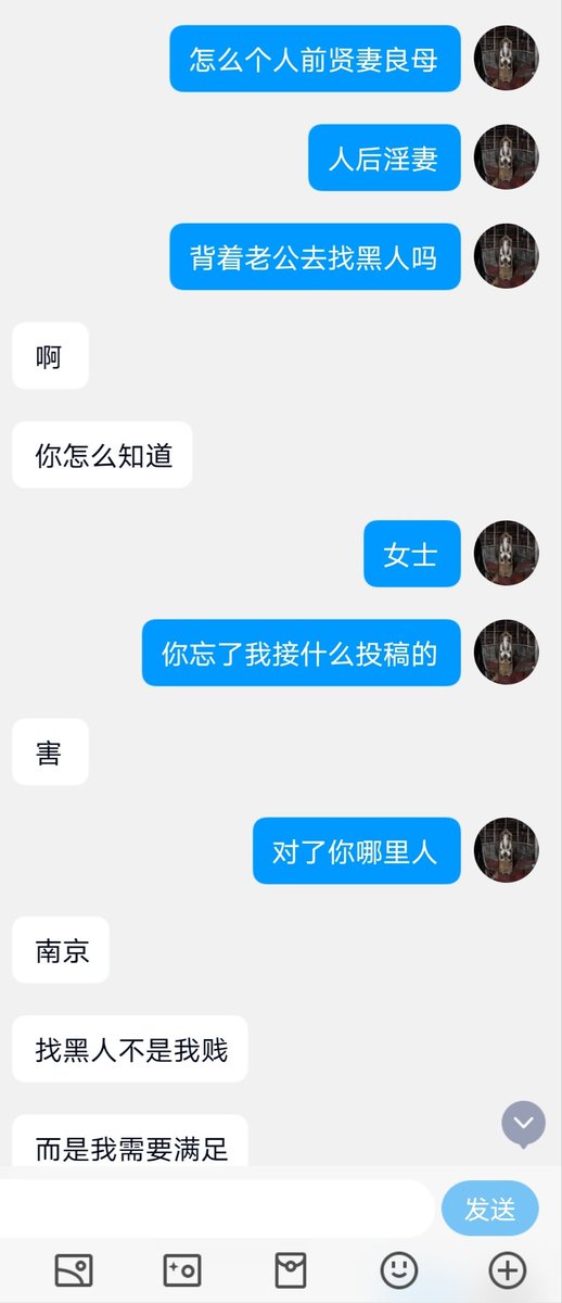 外贸少妇的别墅狂欢（1） https://t.co/TfKkmAPXQc