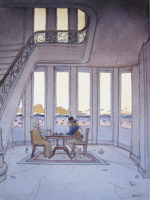 Fou et Cavalier - Gir x Moebius2008 