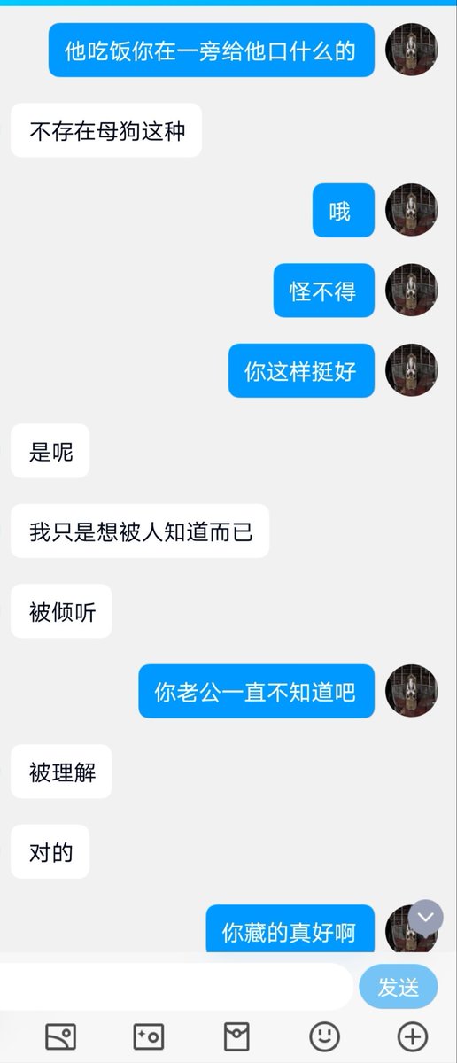 外贸少妇的别墅狂欢（5） https://t.co/ZdLVE6Bfkh