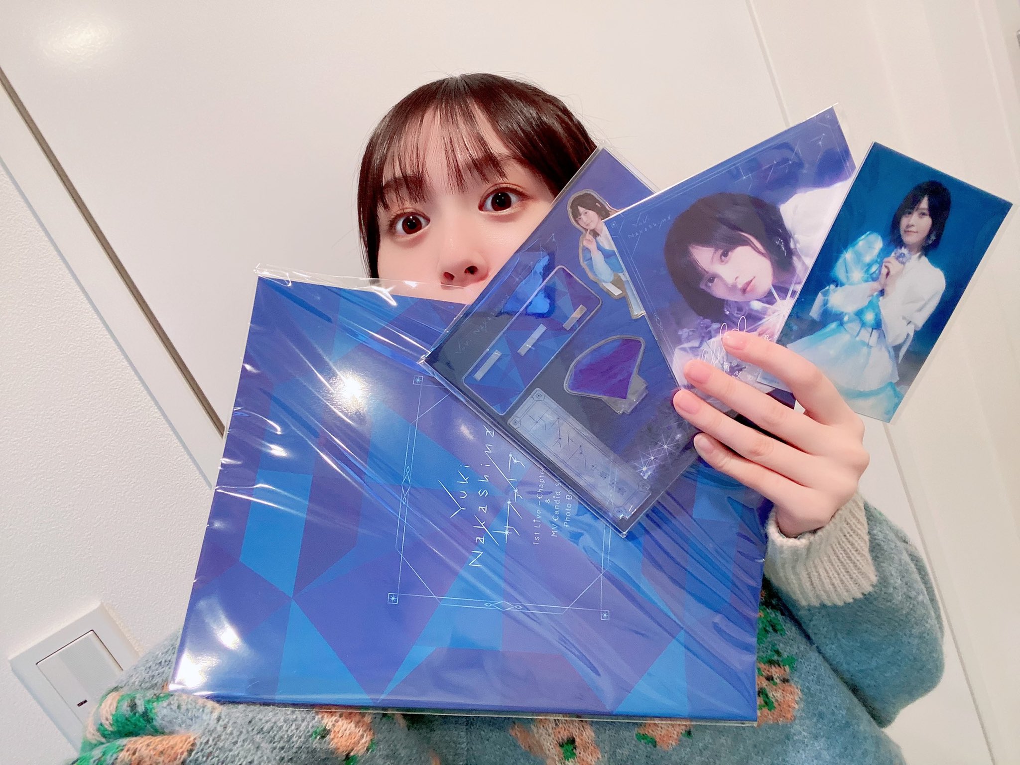 中島由貴 ブロマイド2枚 中島由貴 ブロマイド2枚 - メルカリ