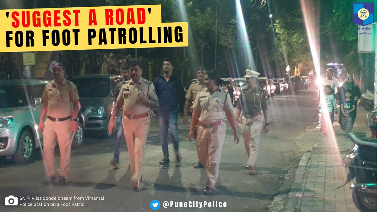 рдкреБрдгреЗ рд╢рд╣рд░ рдкреЛрд▓реАрд╕ (@punecitypolice) on Twitter photo #Pune,
рдкреЛрд▓реАрд╕ рдЖрдпреБрдХреНрддрд╛рд▓рдпрд╛рдЕрдВрддрд░реНрдЧрдд 5 рдЭреЛрдирдордзреАрд▓ 32 рдкреЛрд▓рд┐рд╕ рдард╛рдгреНрдпрд╛рдВрдЪреНрдпрд╛ рд╣рджреНрджреАрдордзреНрдпреЗ рдЖрдордЪреА рдЯреАрдо рд╕рдВрдзреНрдпрд╛рдХрд╛рд│рдЪреНрдпрд╛ рд╡реЗрд│реА рдкрд╛рдпреА рдЧрд╕реНрдд рдШрд╛рд▓рддреЗ.
If there is any SPECIFIC AREA or ROAD you want to highlight for them to cover under #FootPatrolling, PLS COMMENT below this post & let us know.
#ForYouWithYou #Pune,
рдкреЛрд▓реАрд╕ рдЖрдпреБрдХреНрддрд╛рд▓рдпрд╛рдЕрдВрддрд░реНрдЧрдд 5 рдЭреЛрдирдордзреАрд▓ 32 рдкреЛрд▓рд┐рд╕ рдард╛рдгреНрдпрд╛рдВрдЪреНрдпрд╛ рд╣рджреНрджреАрдордзреНрдпреЗ рдЖрдордЪреА рдЯреАрдо рд╕рдВрдзреНрдпрд╛рдХрд╛рд│рдЪреНрдпрд╛ рд╡реЗрд│реА рдкрд╛рдпреА рдЧрд╕реНрдд рдШрд╛рд▓рддреЗ.
If there is any SPECIFIC AREA or ROAD you want to highlight for them to cover under #FootPatrolling, PLS COMMENT below this post & let us know.
#ForYouWithYou