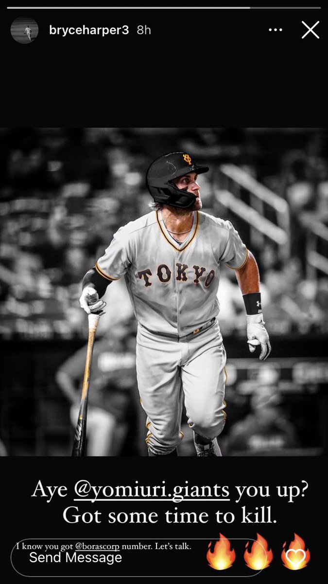 JapanBall's tweet photo. #OnThisDate last year, during the MLB lockout, Bryce Harper hinted at playing for Yomiuri Giants. How cool would that have been!?!?
#JapanBall #MLBLockout #BryceHarper https://t.co/JKIZcixeHH