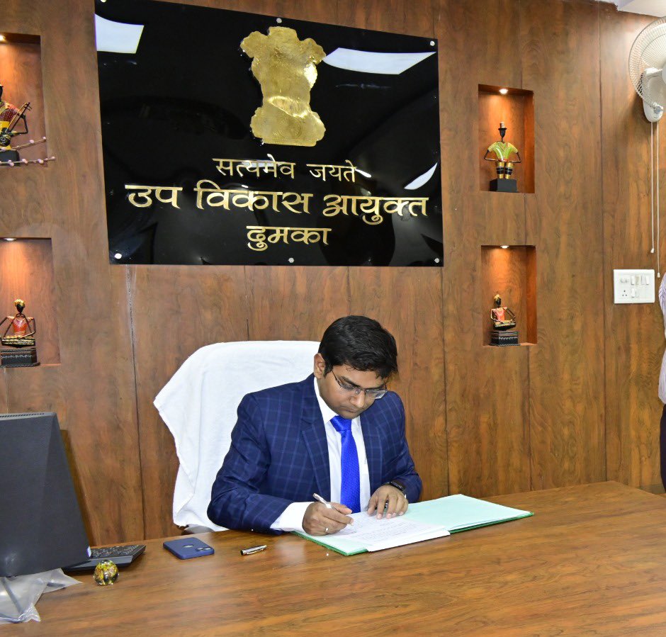 Joining my  new posting as DDC Dumka 🙏