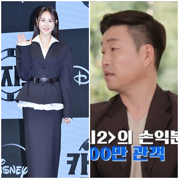 #손은서, '범죄도시' 원석 대표와 ♥열애 중
Actress #SonEunseo and Jang Wonsuk, the CEO of BA Entertainment are reportedly dating

🖇️ hanryutimes.com/news/articleVi…

#한류타임스 #HanryuTimes