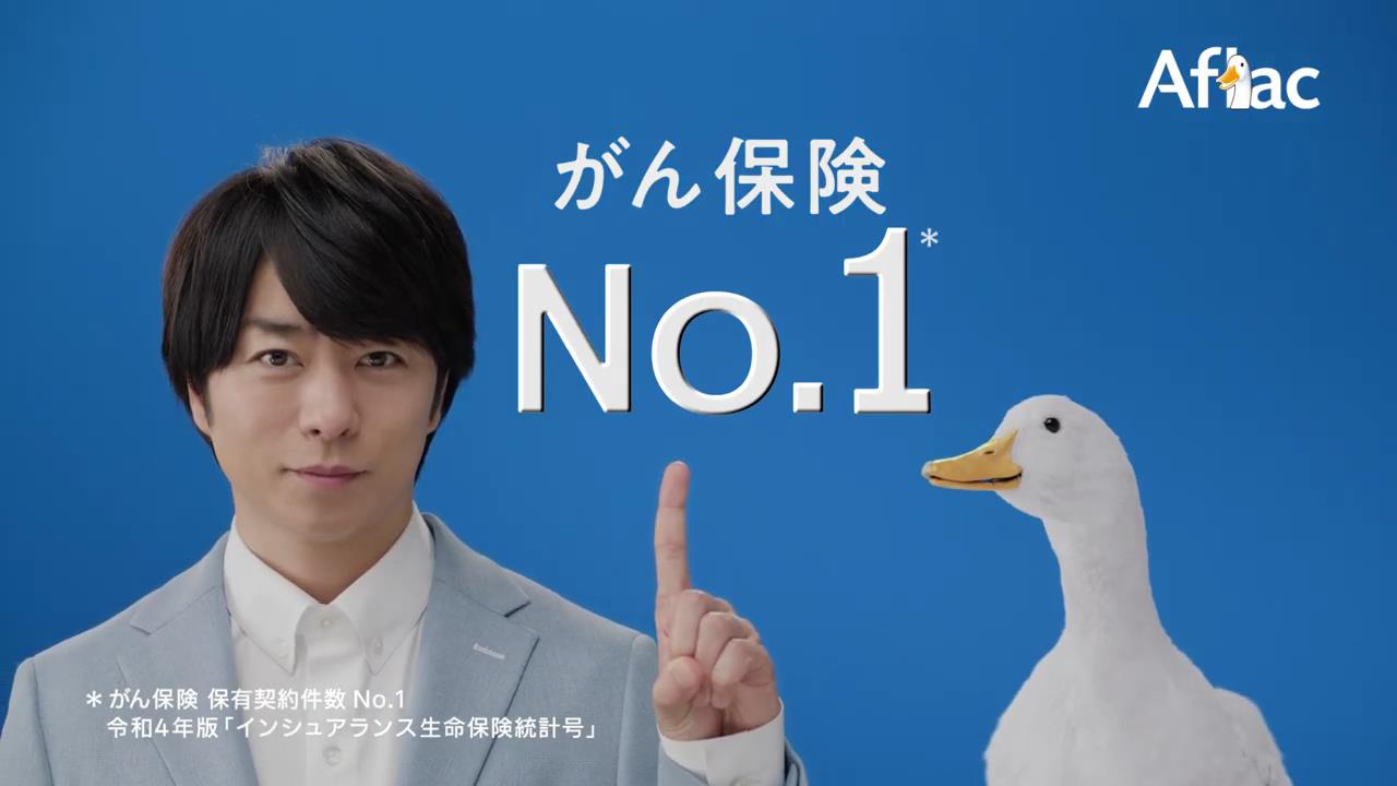 動画NOW on X: 