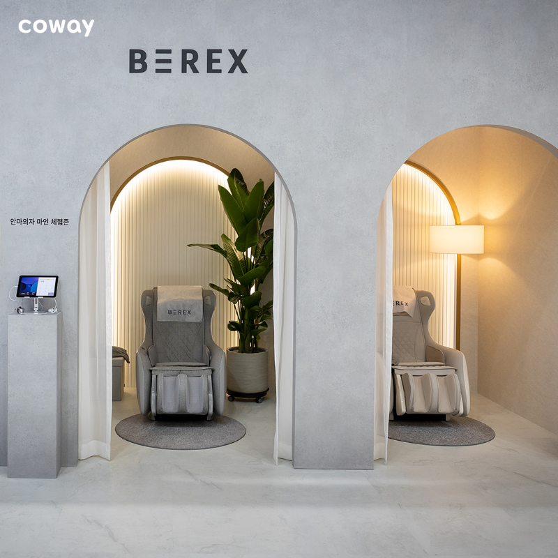 Coway_Global's tweet photo. #COWAY at Seoul Living Design Fair 2023 (@SLDFsince1994)
We are showing a premium life completed with innovation in design and technology!
Here is the sneak peak of the show!

#코웨이 #SLDF2023 #서울리빙디자인페어2023 #BEREX #SmartMattress #iconWaterPurifier #NOBLEcollection