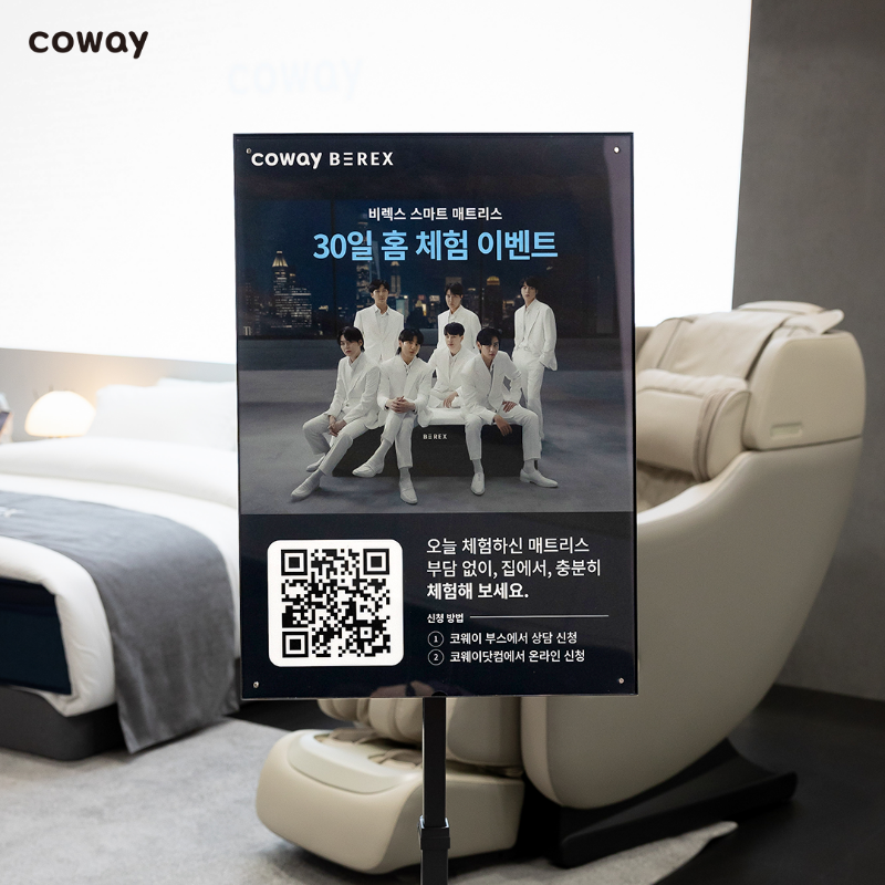 Coway_Global's tweet photo. #COWAY at Seoul Living Design Fair 2023 (@SLDFsince1994)
We are showing a premium life completed with innovation in design and technology!
Here is the sneak peak of the show!

#코웨이 #SLDF2023 #서울리빙디자인페어2023 #BEREX #SmartMattress #iconWaterPurifier #NOBLEcollection