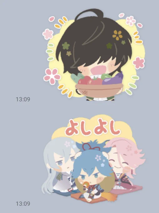 わんぱく本丸の推したちかわいいが過ぎて困るいや困らないもっとください 