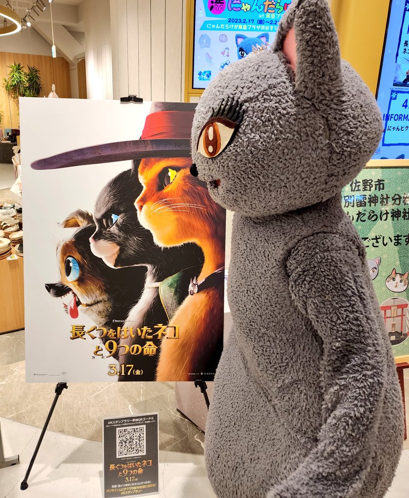 アンシャンテリックアンシャンテリー ハット 黒 割引新品 munkel.cr