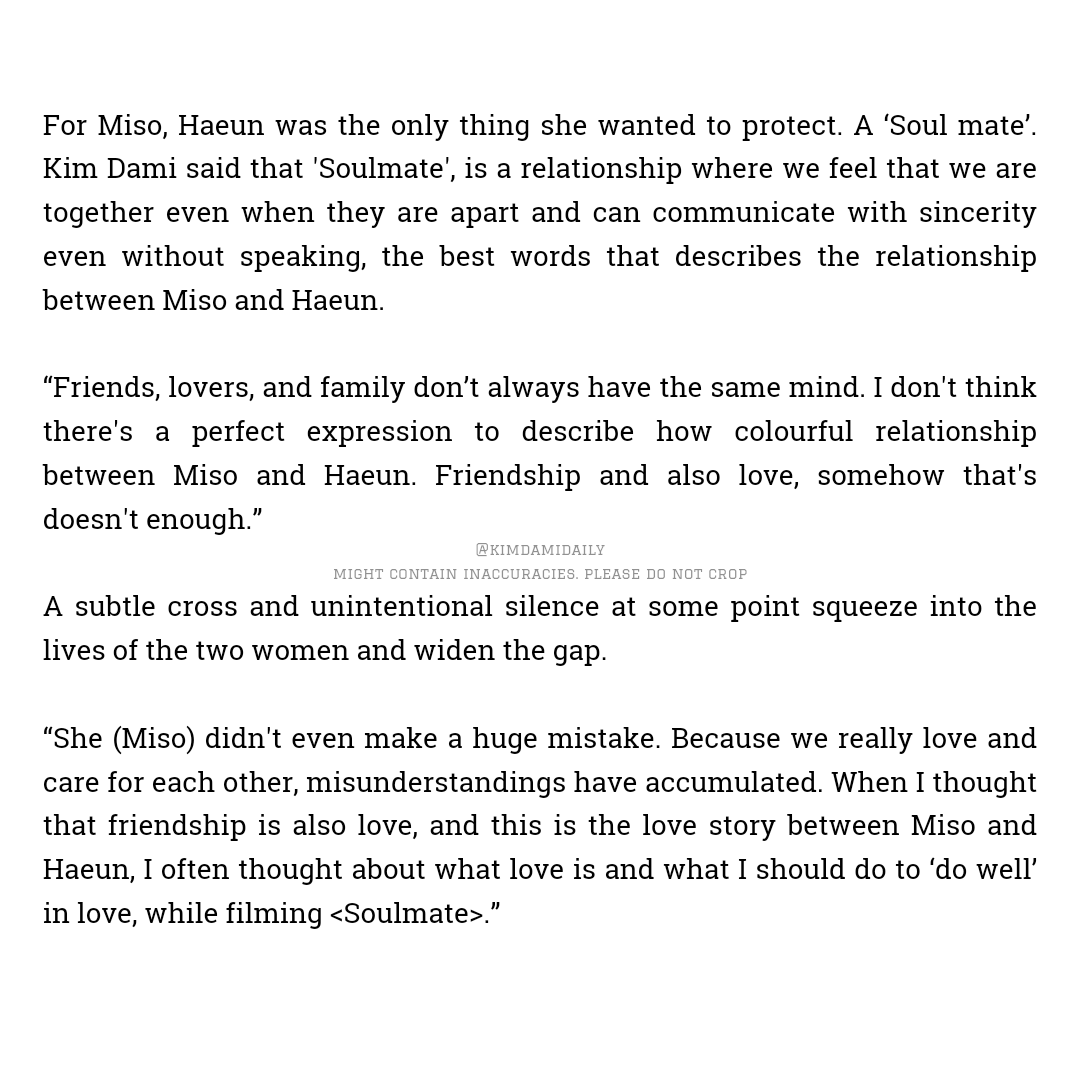 kimdamidaily's tweet photo. —#KimDami:“There are times when you really want to do something but you can't, there are times when you receive a lot of love from an unexpected place. I always went to audition w/ that mindset. 'I had a good experience', that is enough, don’t stumble over the results&amp;reactions.” https://t.co/HdfIArYsmi