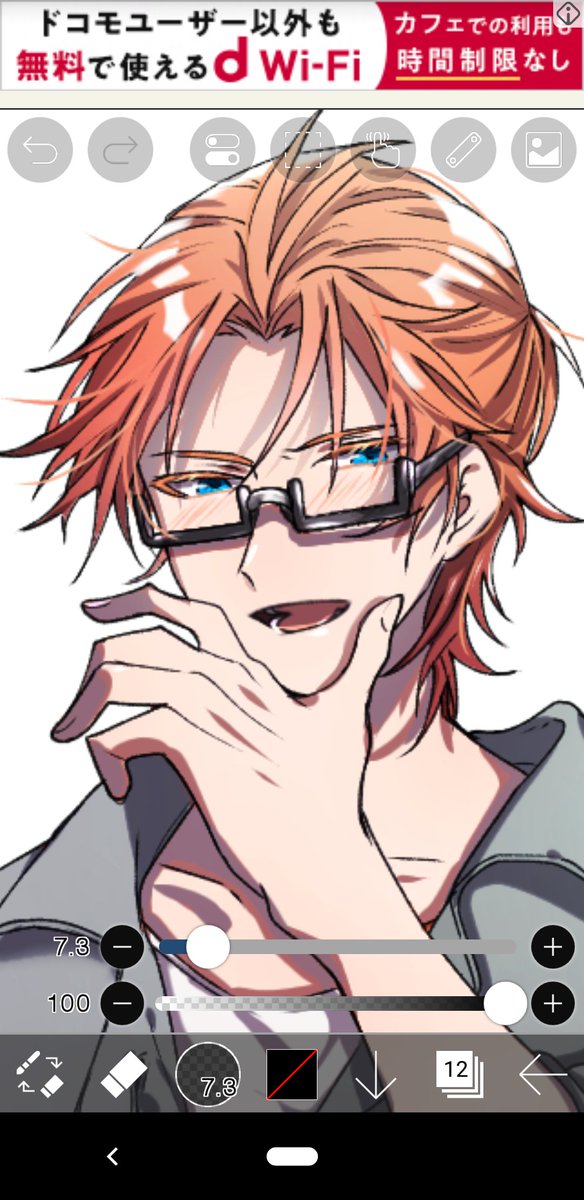 1boy male focus glasses blue eyes orange hair solo looking at viewer  illustration images
