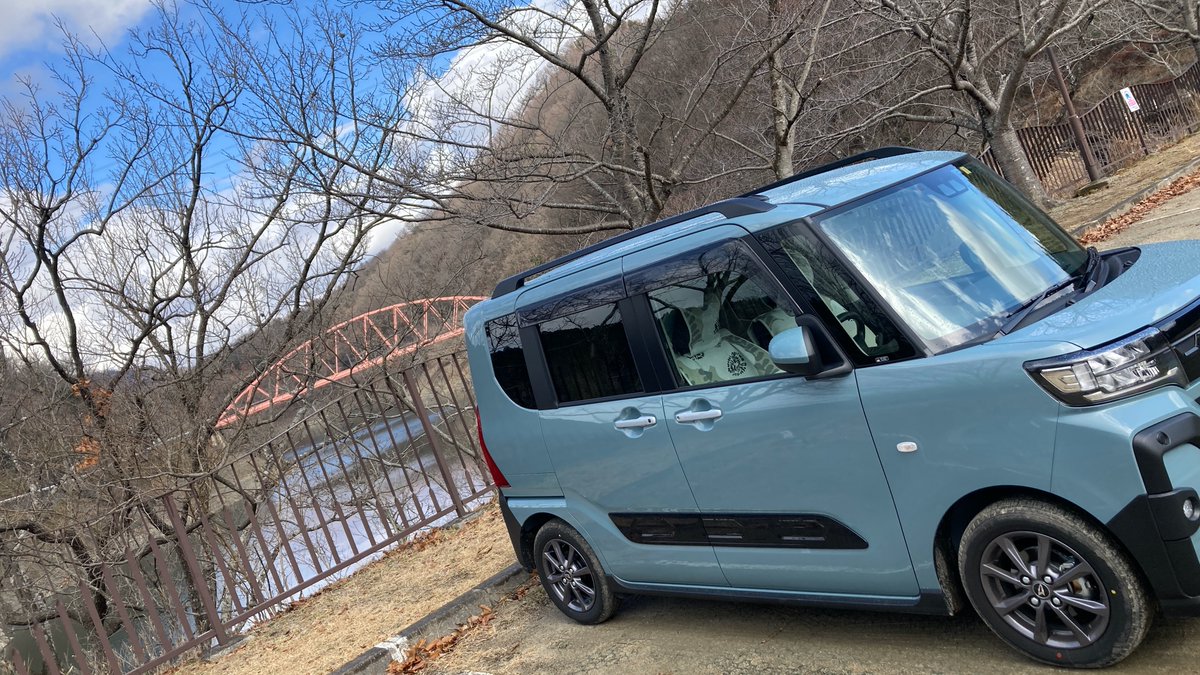 APPLECAT2022's tweet photo. 動画アップしました🎥
[ダムへドライブ｜うっかり失敗で黒猫登場｜タントファンクロス(DAIHATSU)【Vlog】]
https://t.co/DwytecTy0o

#タントファンクロス #ファンクロス 
#軽自動車 #車中カフェ #車中活 
#carcafe #funcross 
#車中カフェ好きな人と繋がりたい 
#ダム #ドライブ #車中泊 #車中カフェ https://t.co/yq10XXxtYI