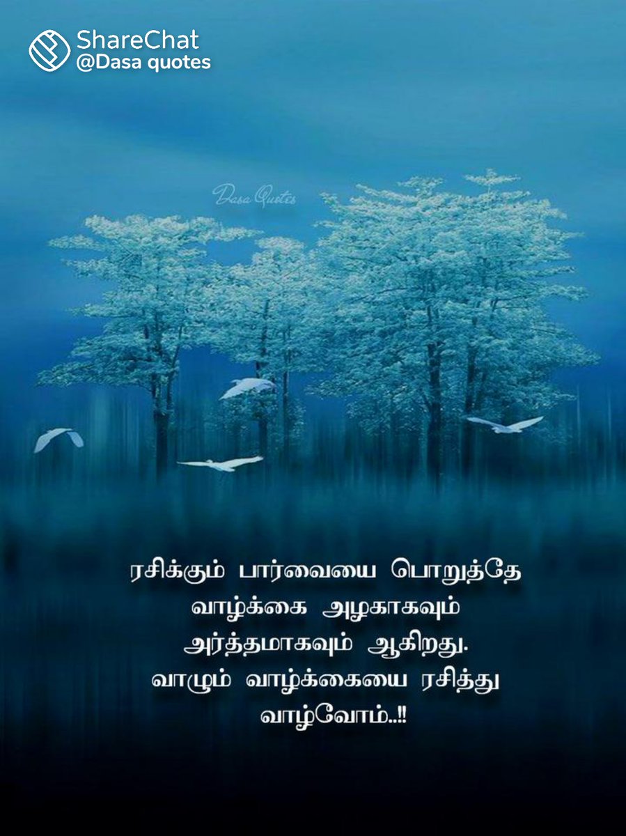 Pavithra Bcom (@pavithrabcom) on Twitter photo 