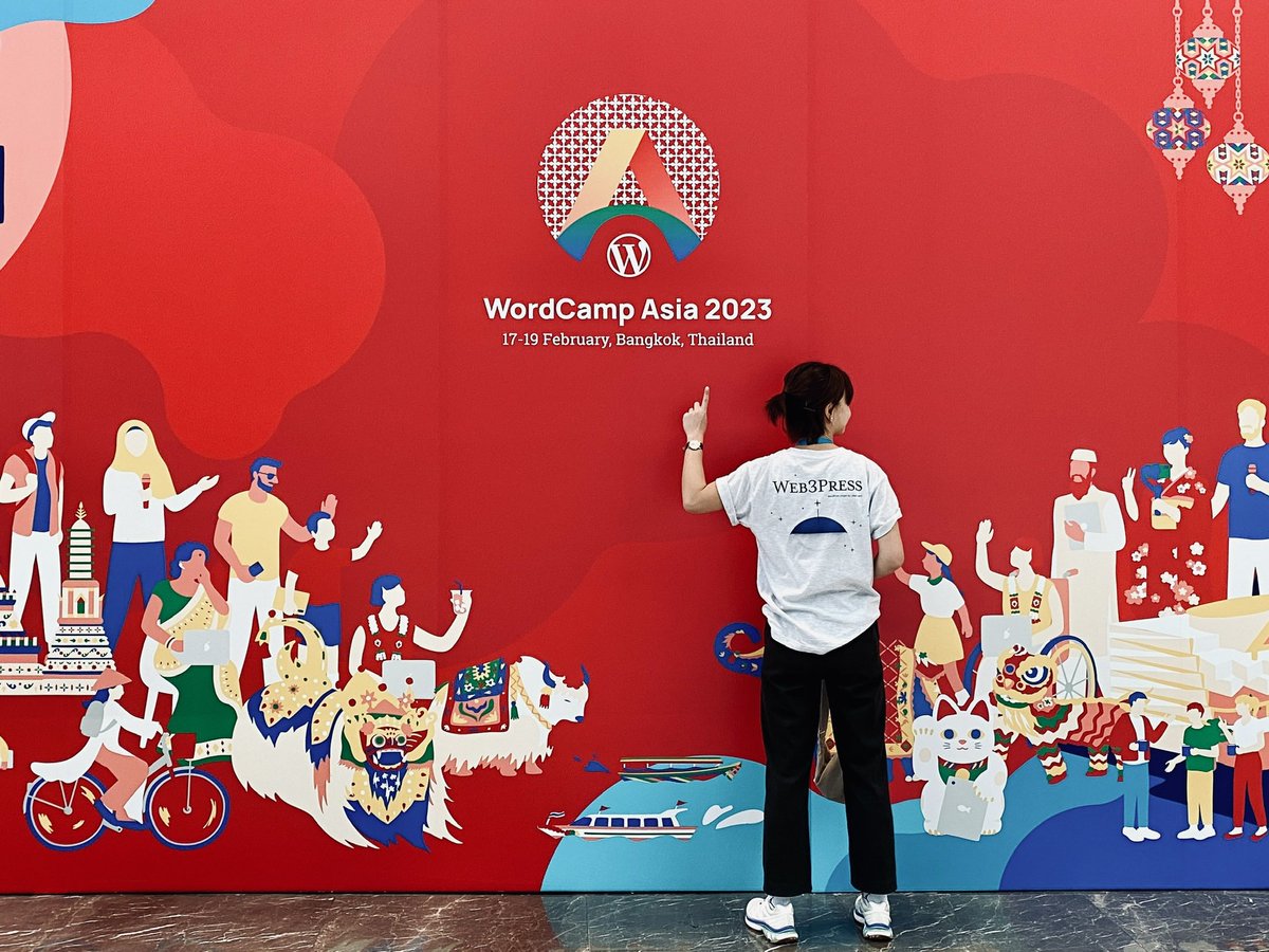 Phoebe Poon tweet media